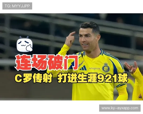 利雅得胜利禁区混战，C罗抢先触球破门