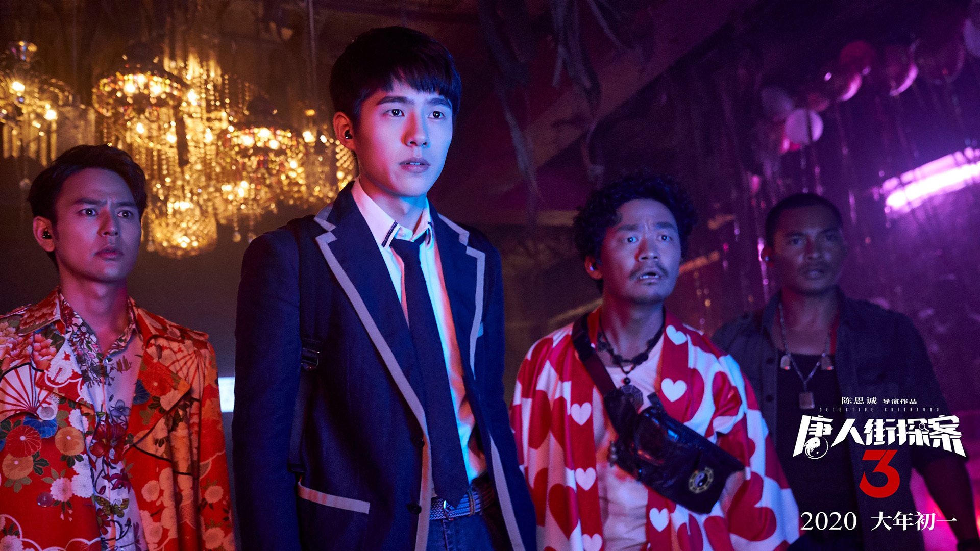 体育新闻中心构建体育赛事内容数字管理平台,体育赛事媒体运行服务