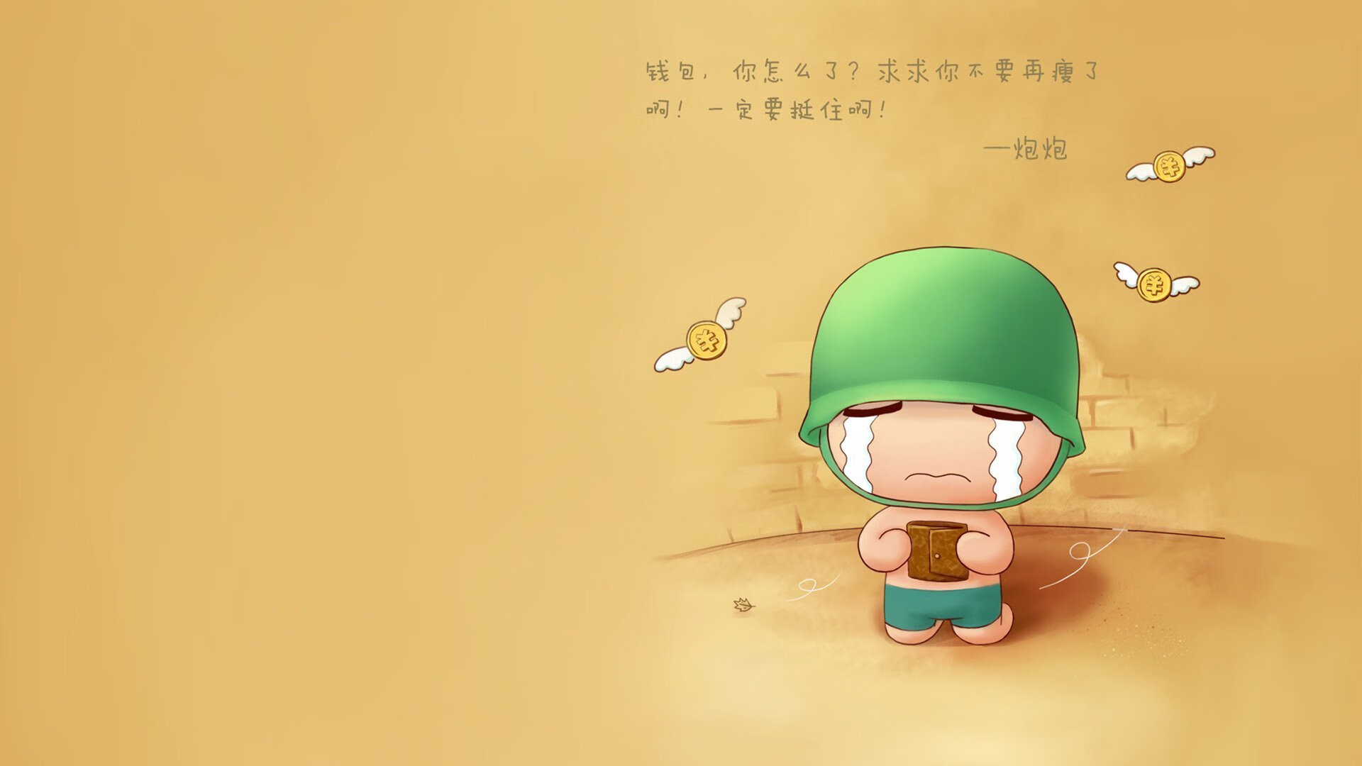 爱游戏网址登录-突尼斯希望中场防守压力大，失误增多，突尼斯足球水平